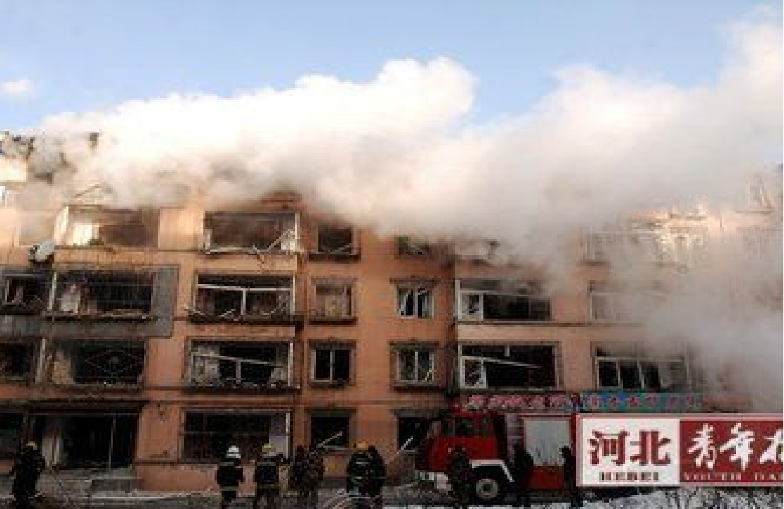 燃气泄漏造成爆炸事故12.png