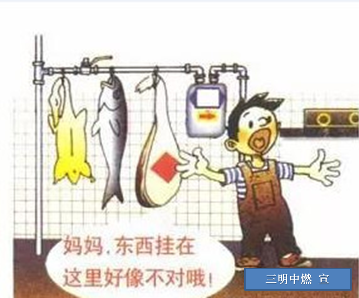 原因2.png 原因2.png