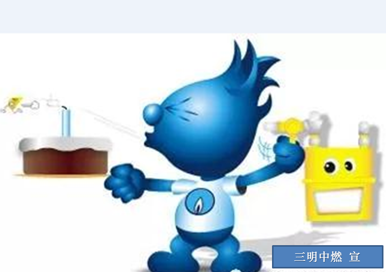 原因3.png 原因3.png