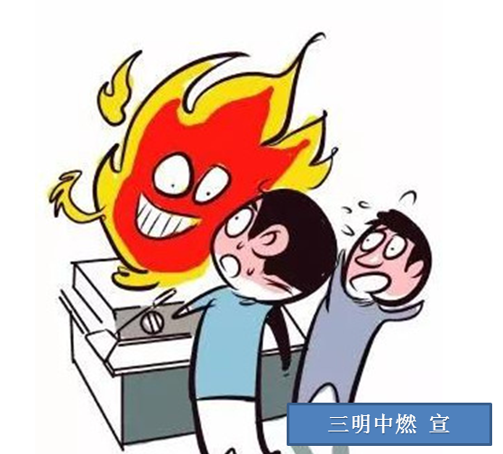 原因4.png 原因4.png