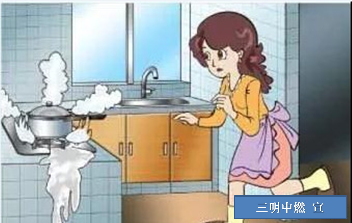 原因5.png 原因5.png