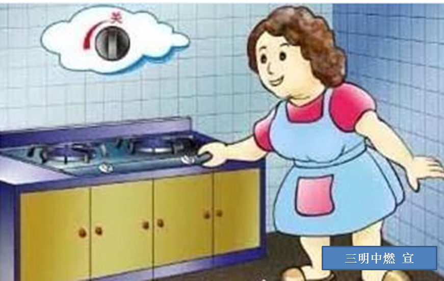 原因7.png 原因7.png