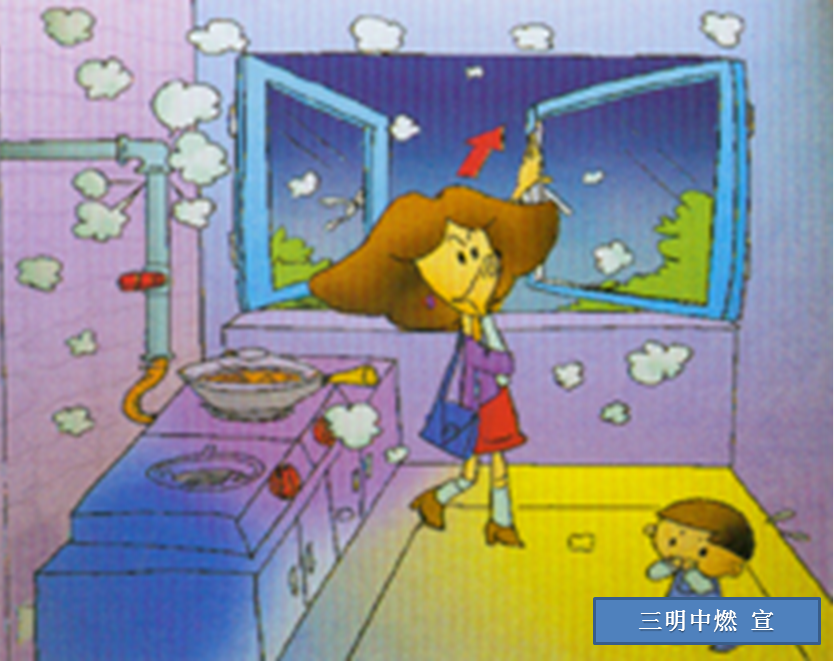 原因8.png 原因8.png
