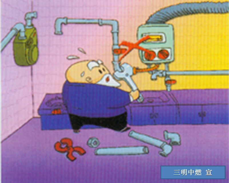 原因9.png 原因9.png