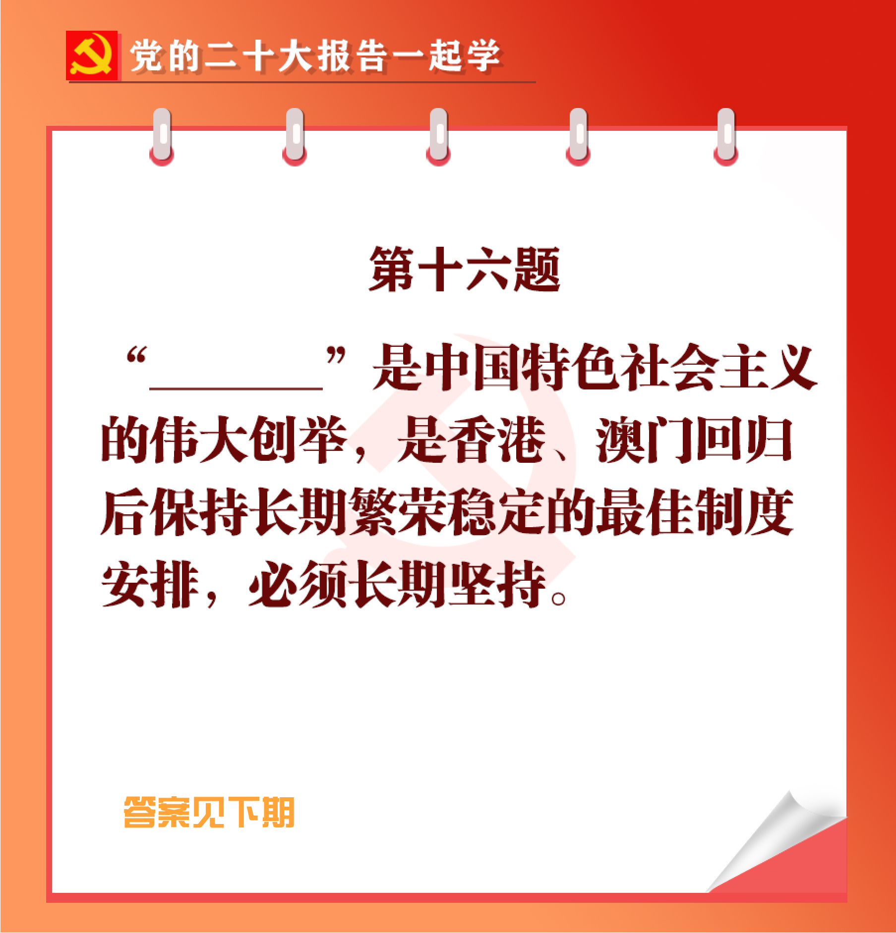 未标题-1-01.jpg