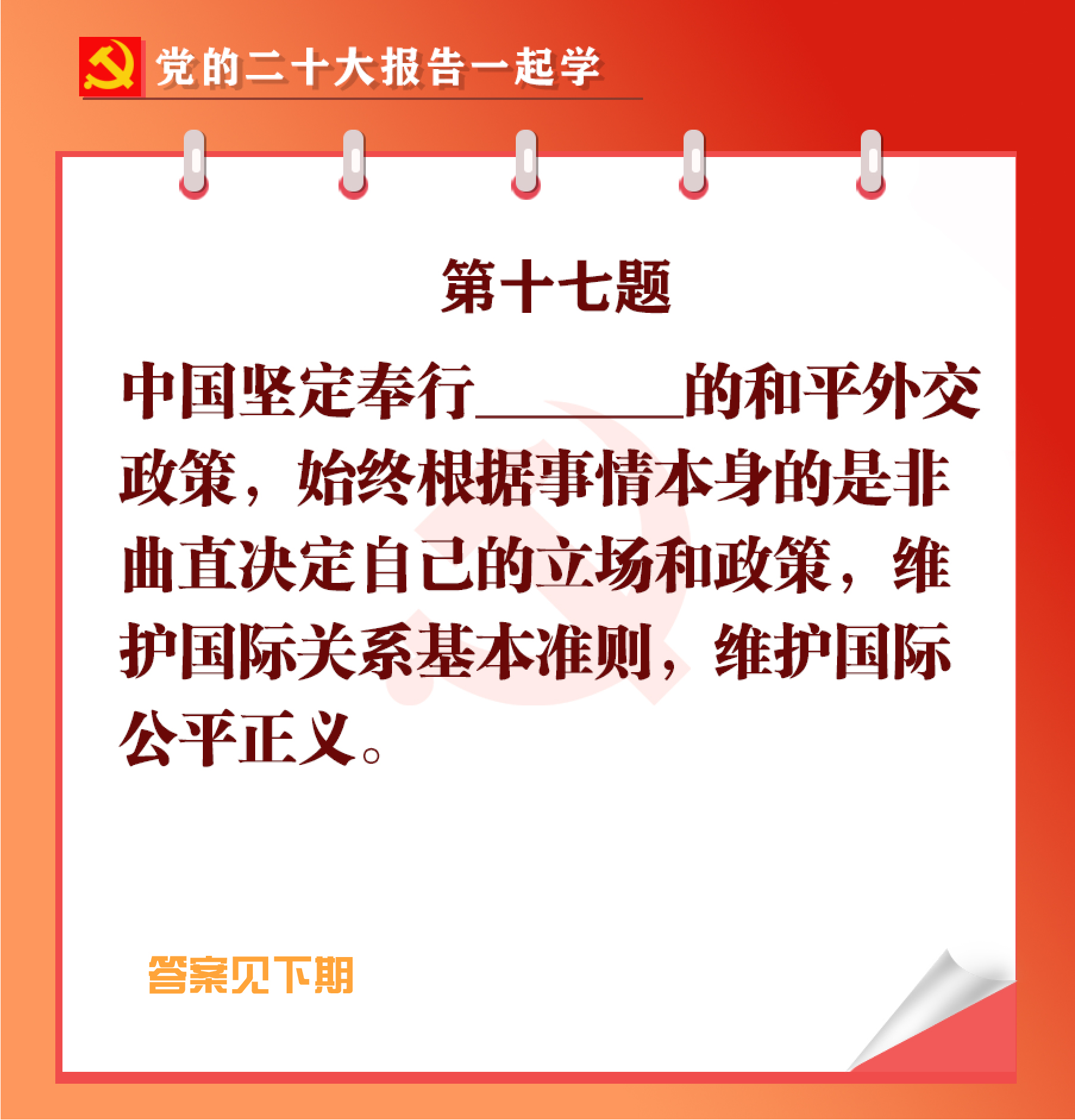 未标题-1-02.jpg