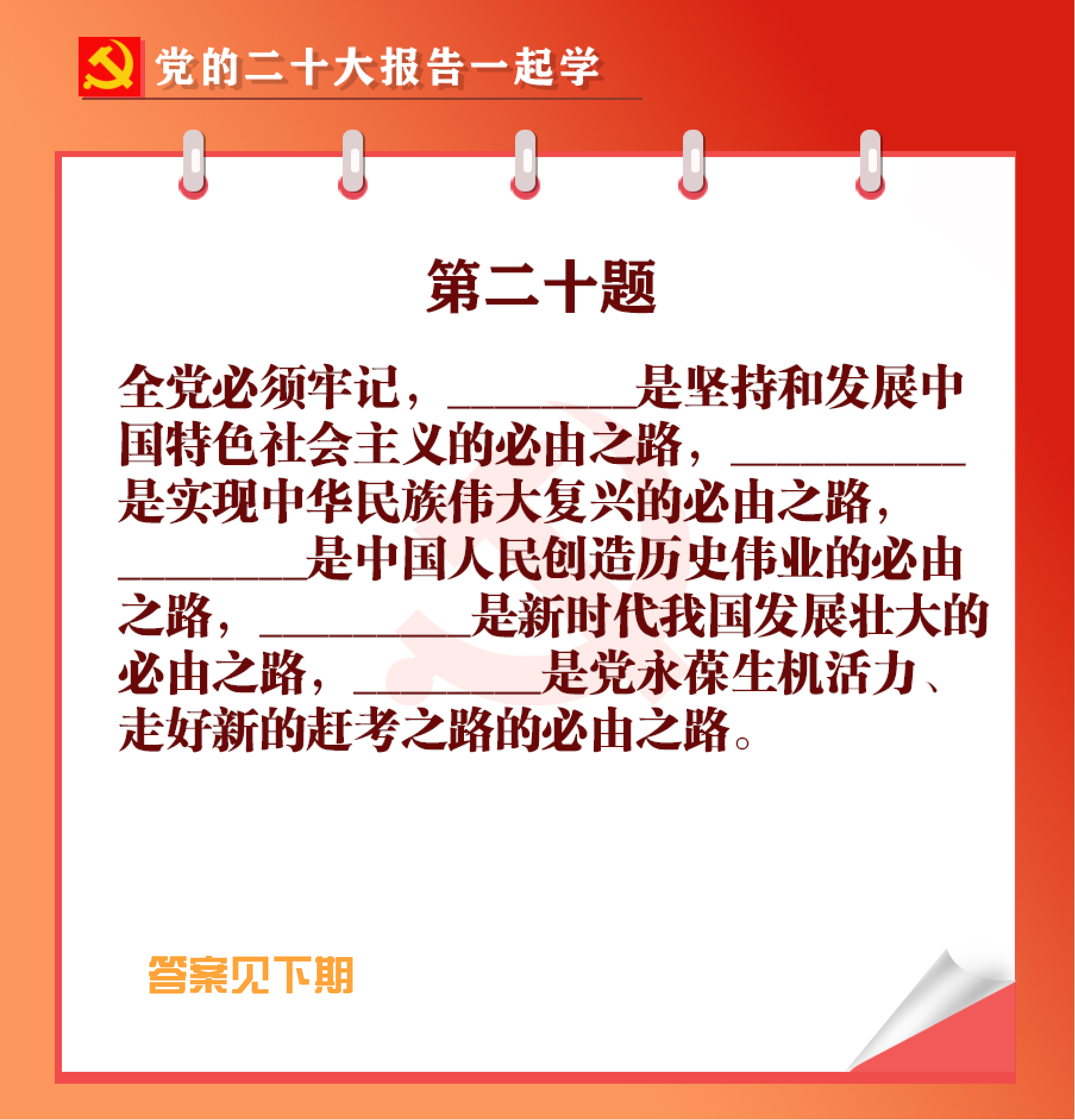 未标题-1-05.jpg