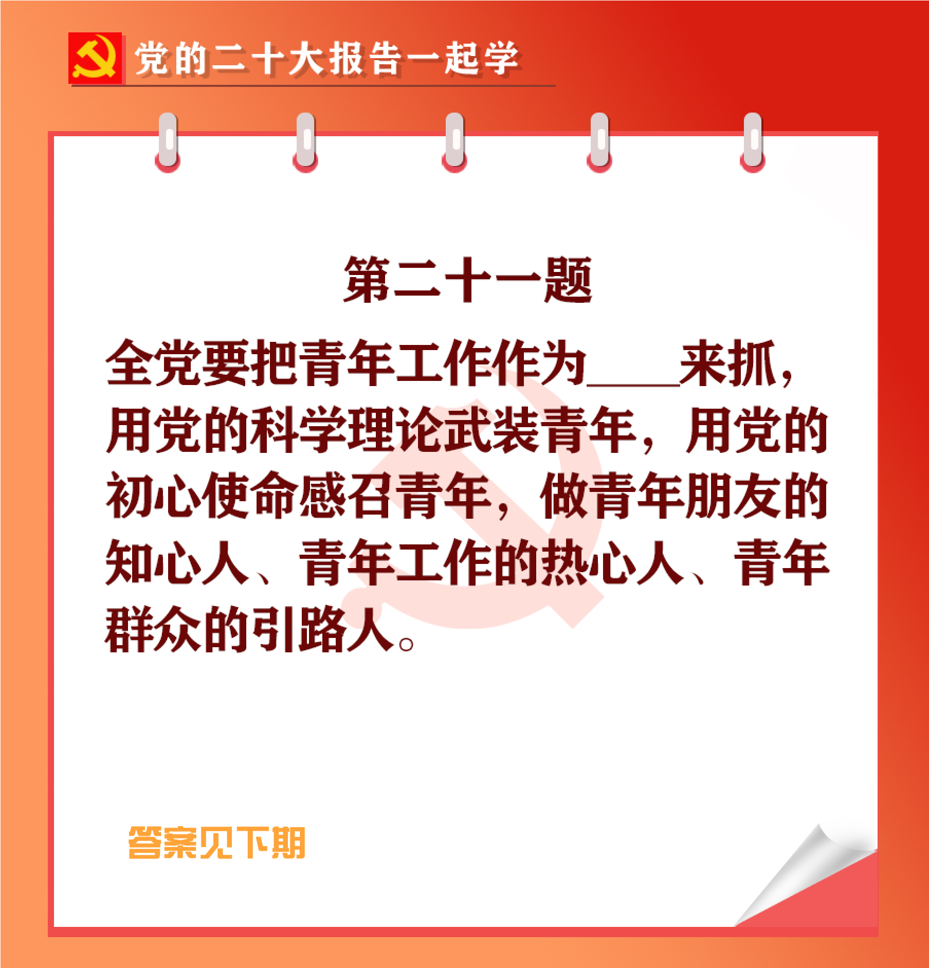 未标题-1-01.jpg
