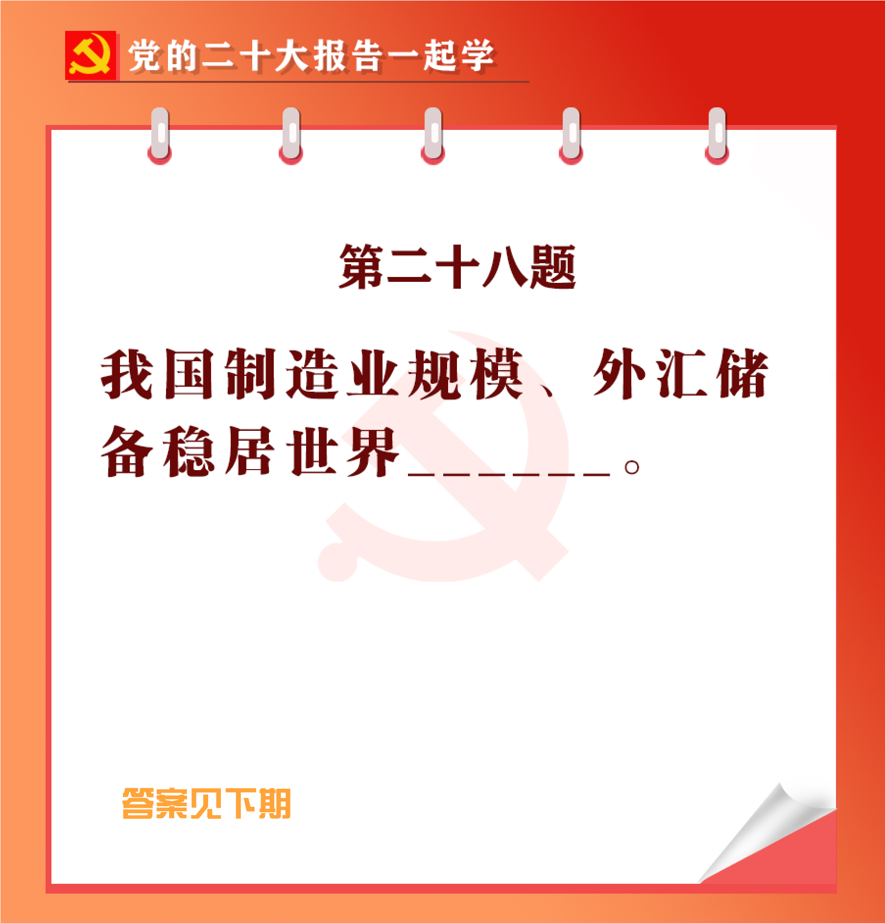 未标题-1-03.jpg
