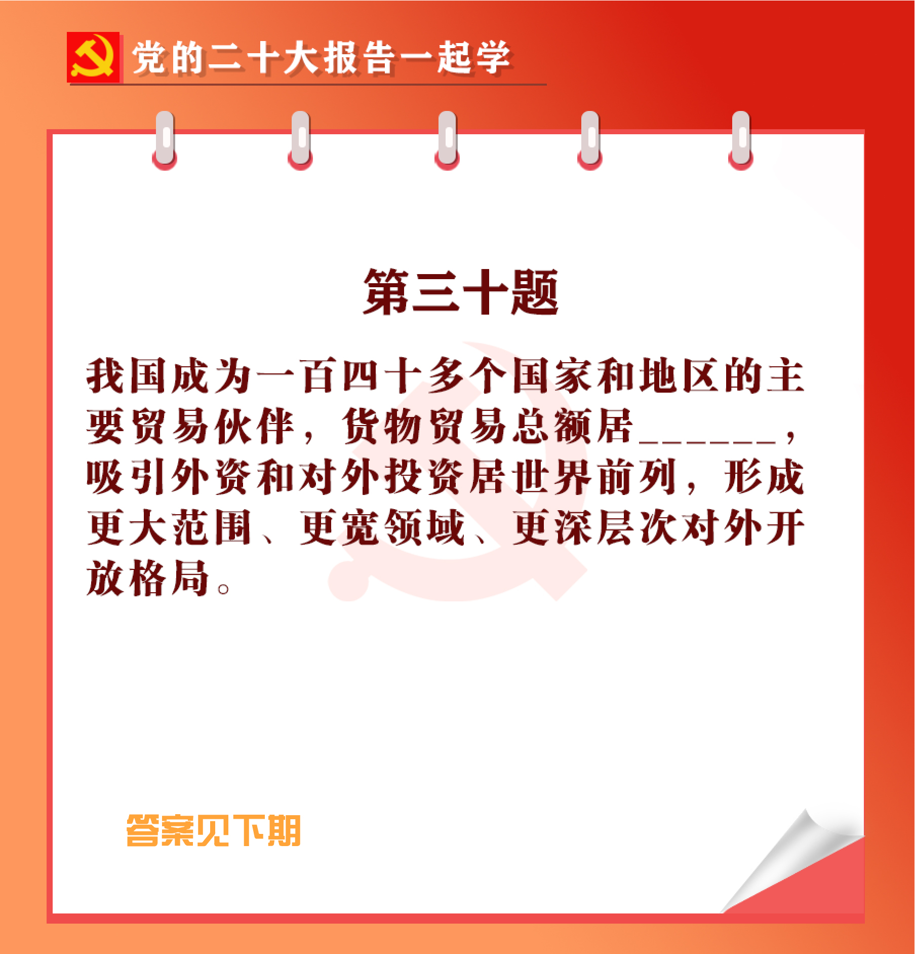 未标题-1-05.jpg