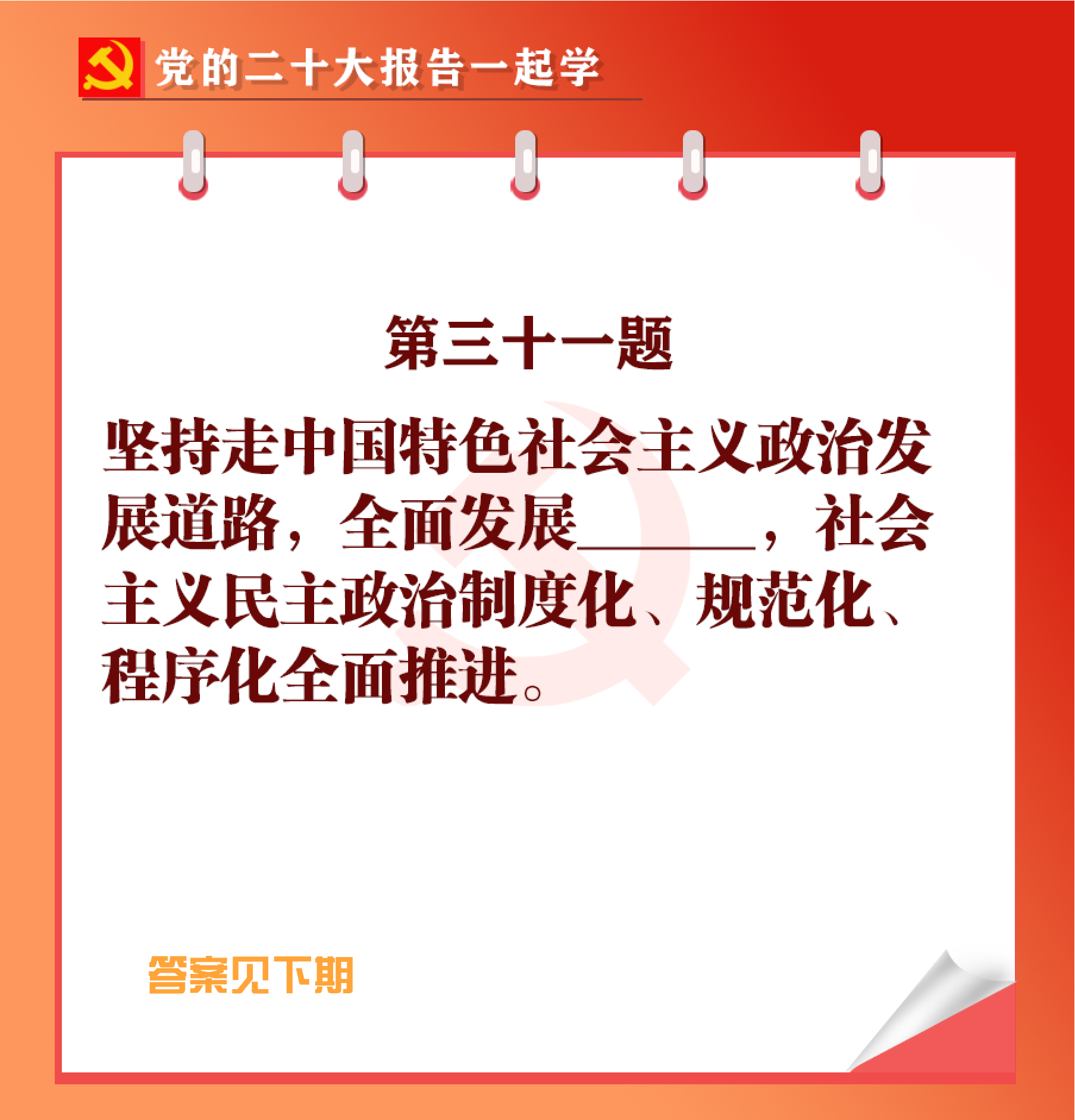 未标题-1-01.jpg
