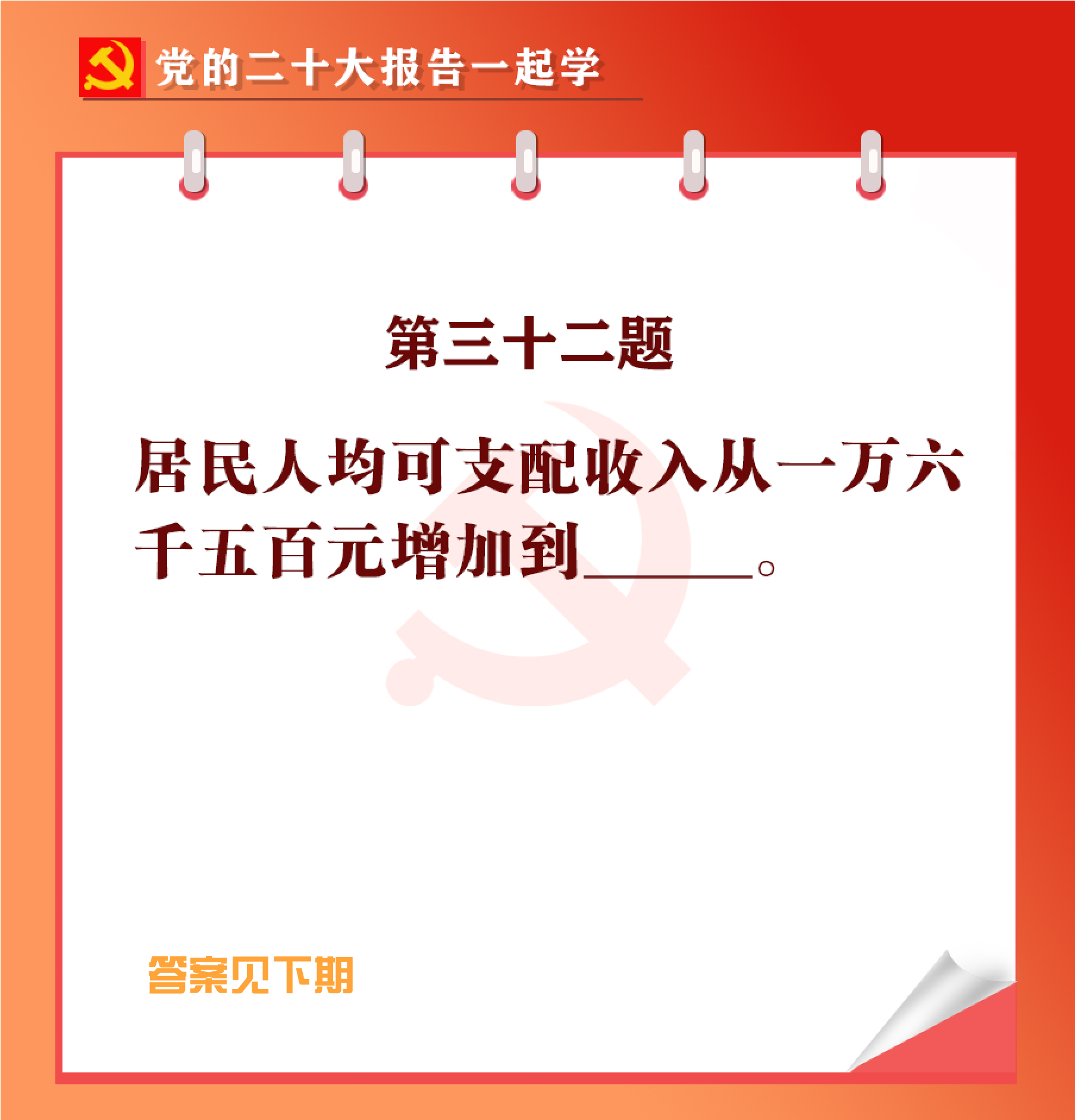 未标题-1-02.jpg