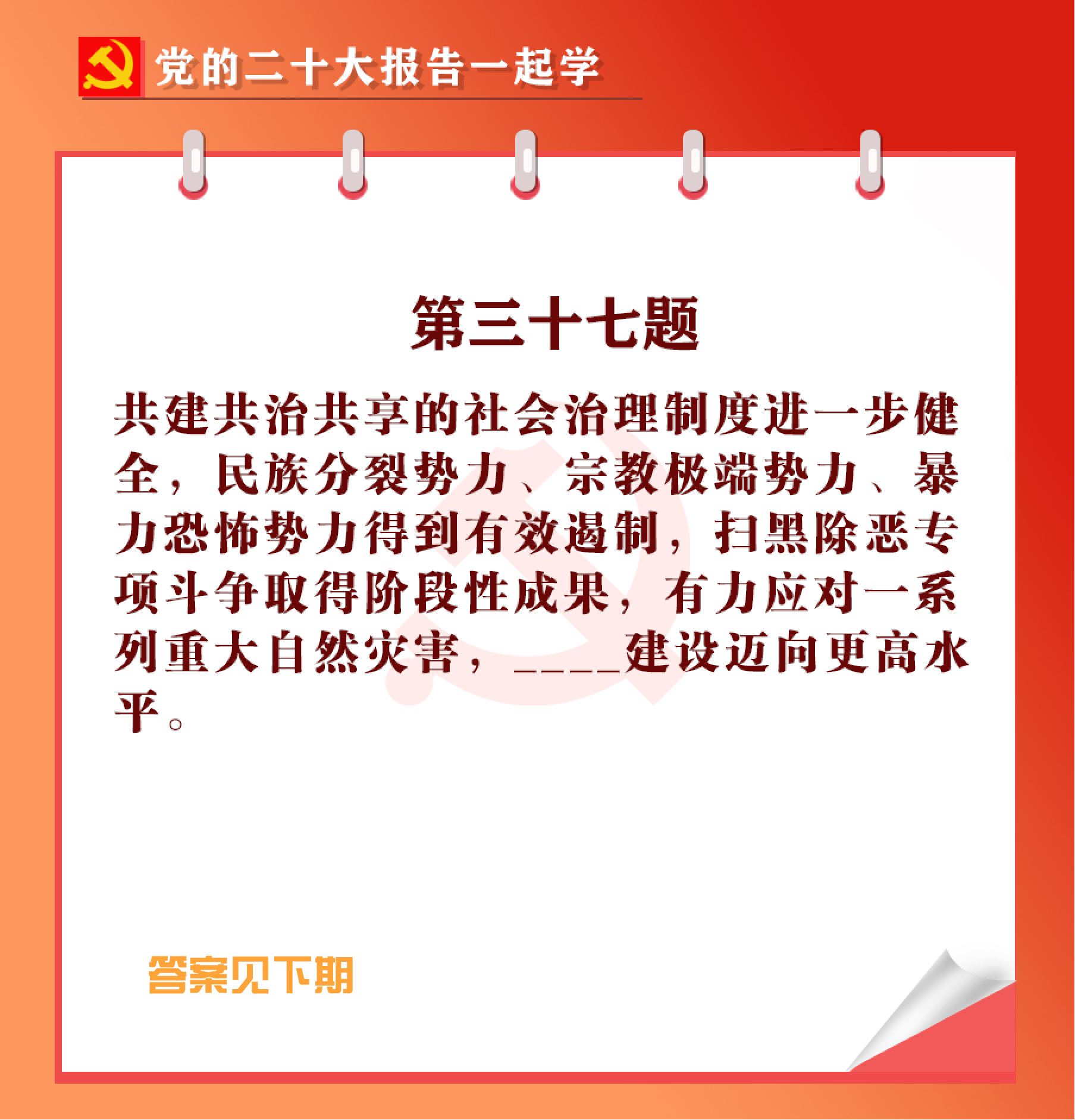 未标题-1-02.jpg