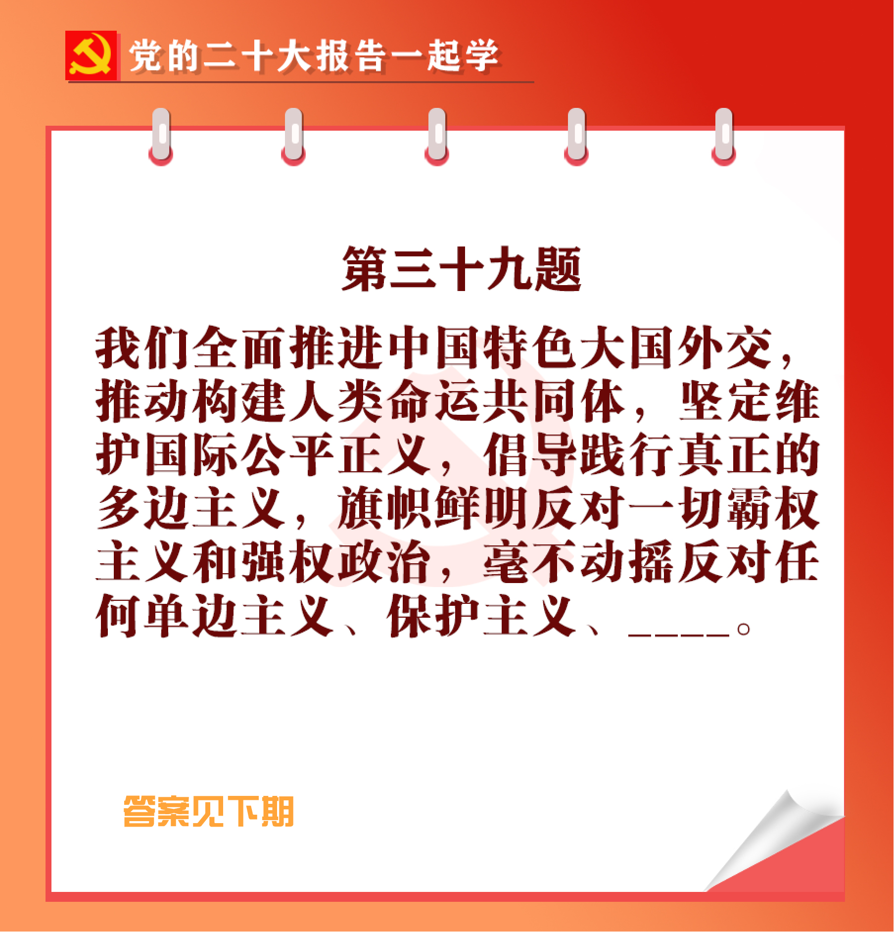 未标题-1-04.jpg