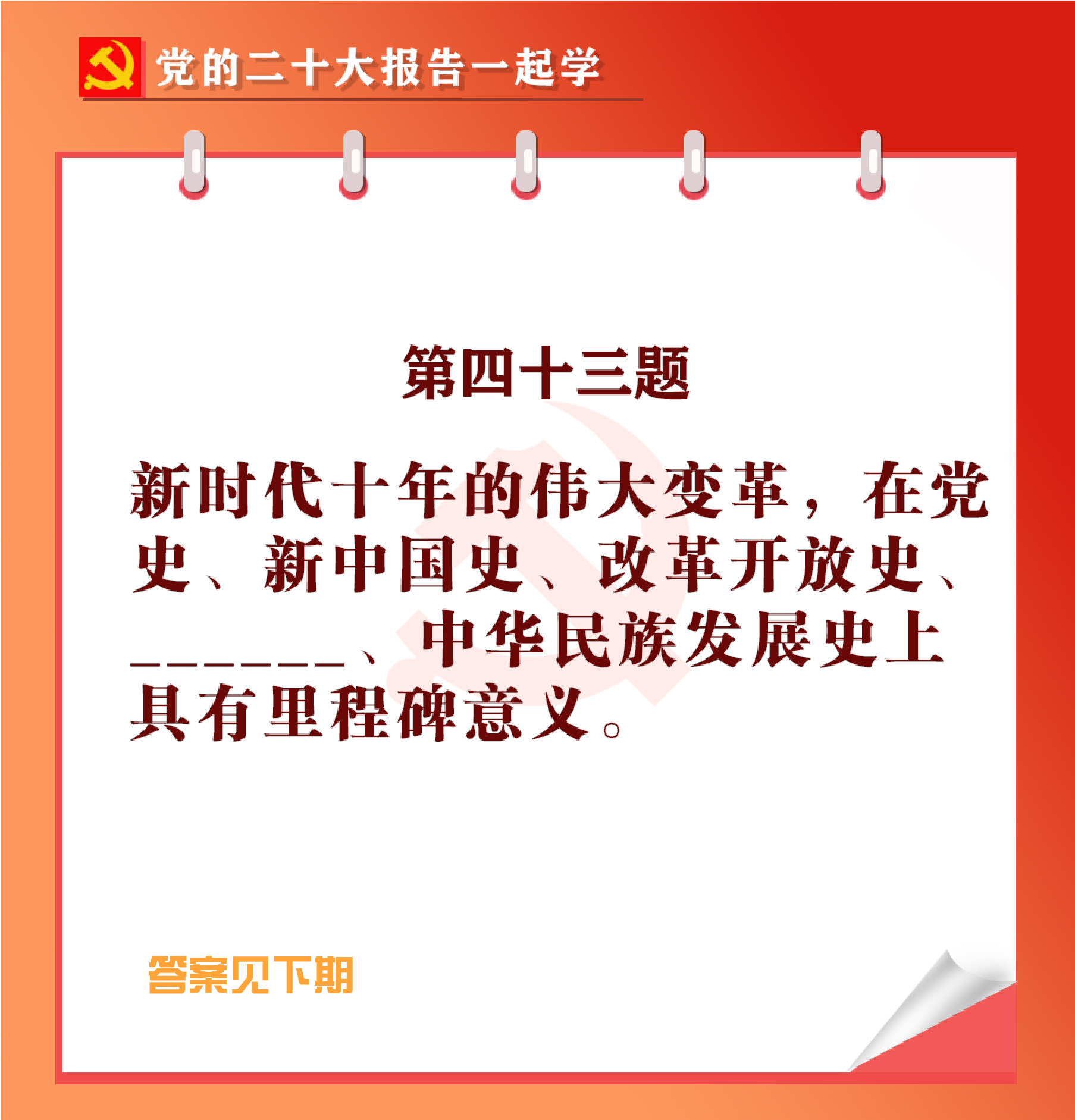 未标题-1-03.jpg