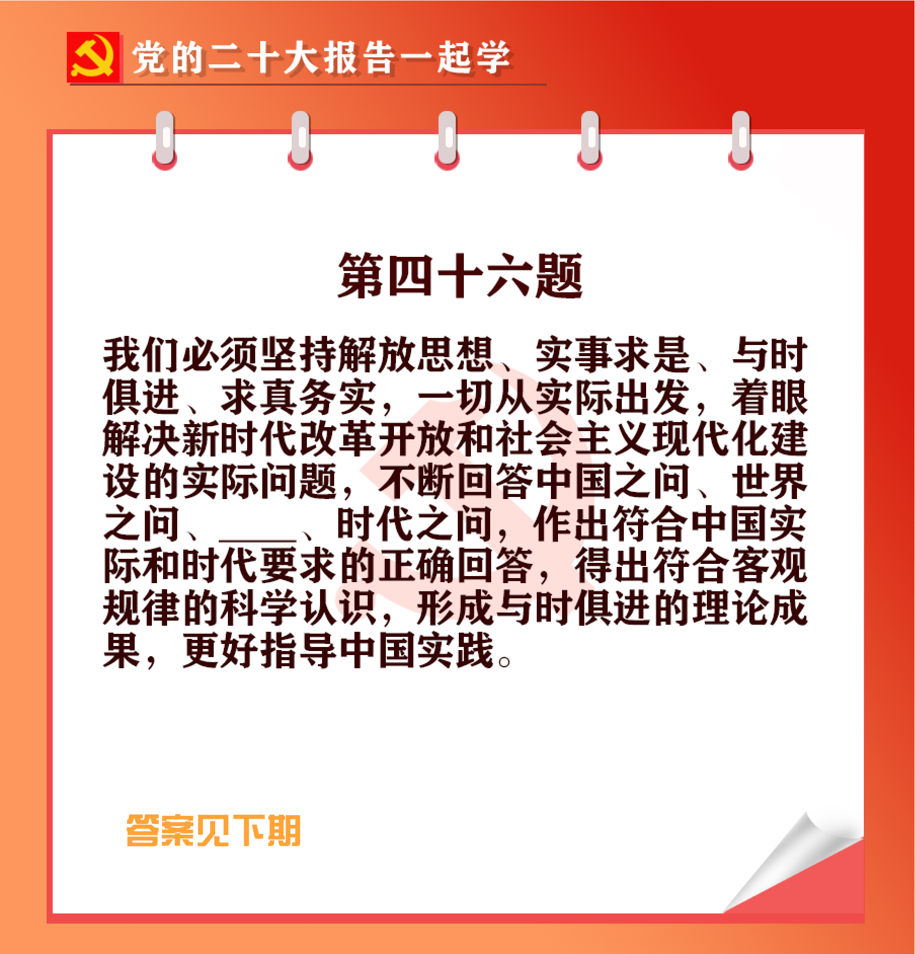 未标题-1-01.jpg