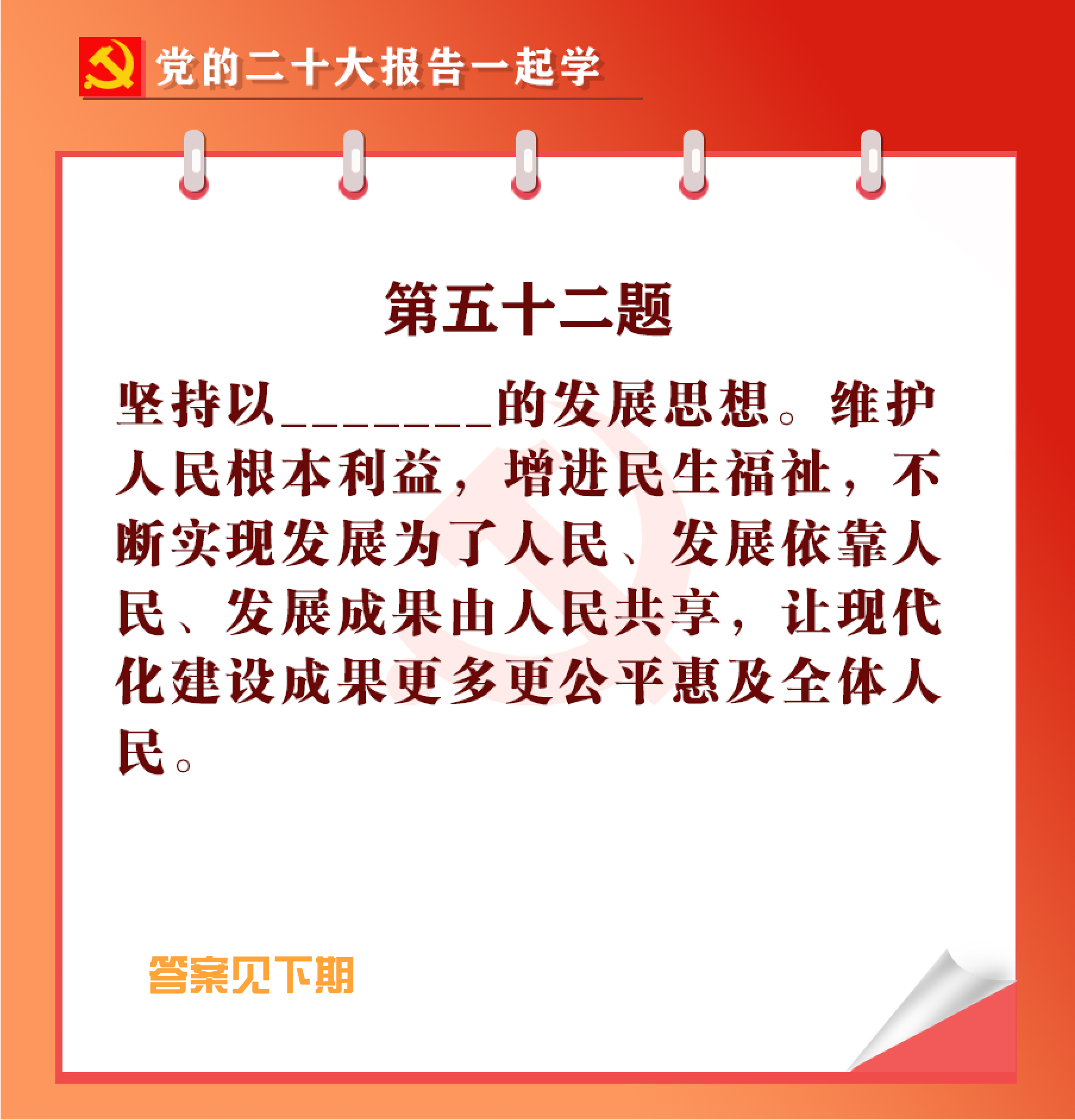 未标题-1-02.jpg