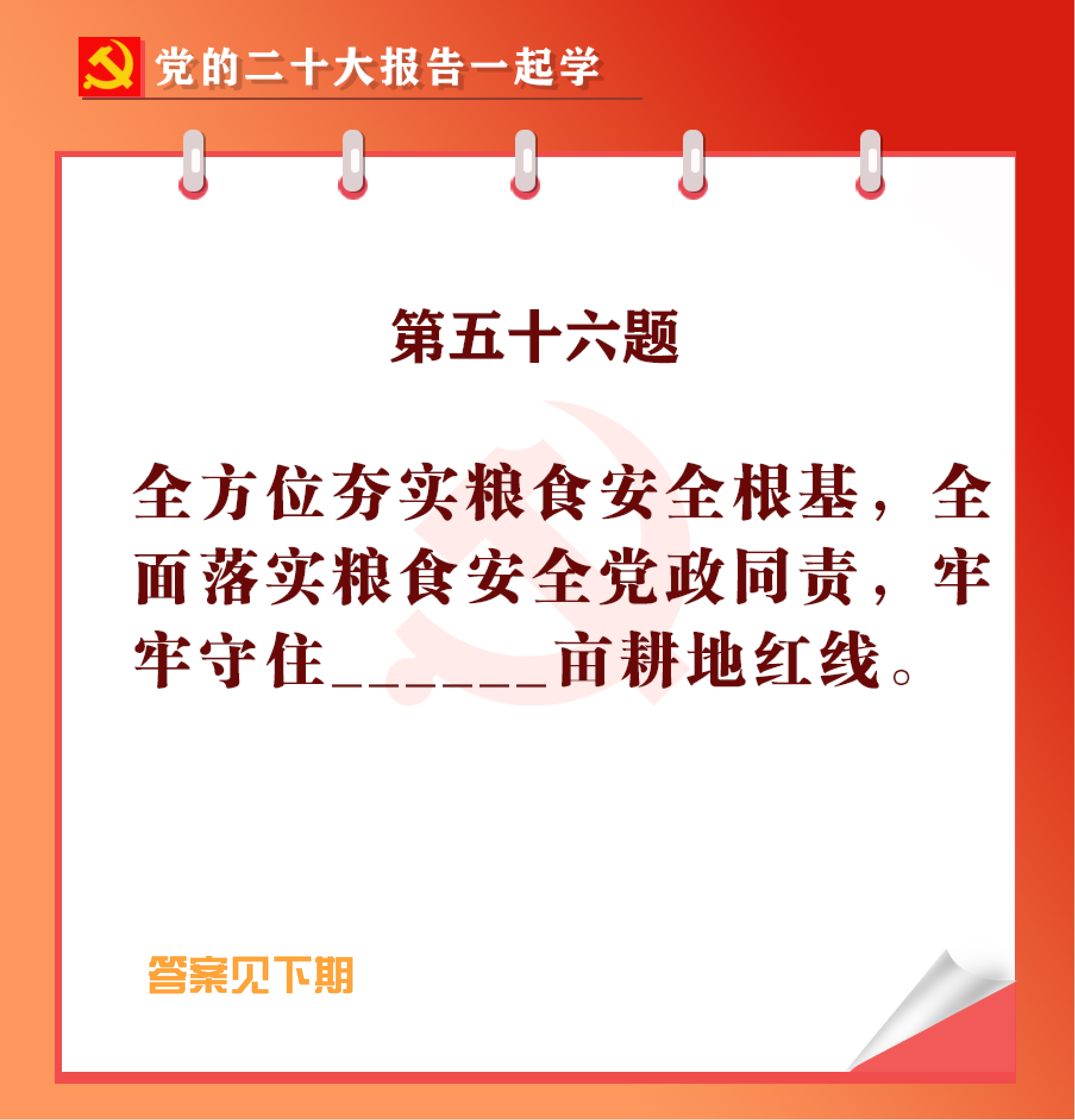 未标题-1-01.jpg