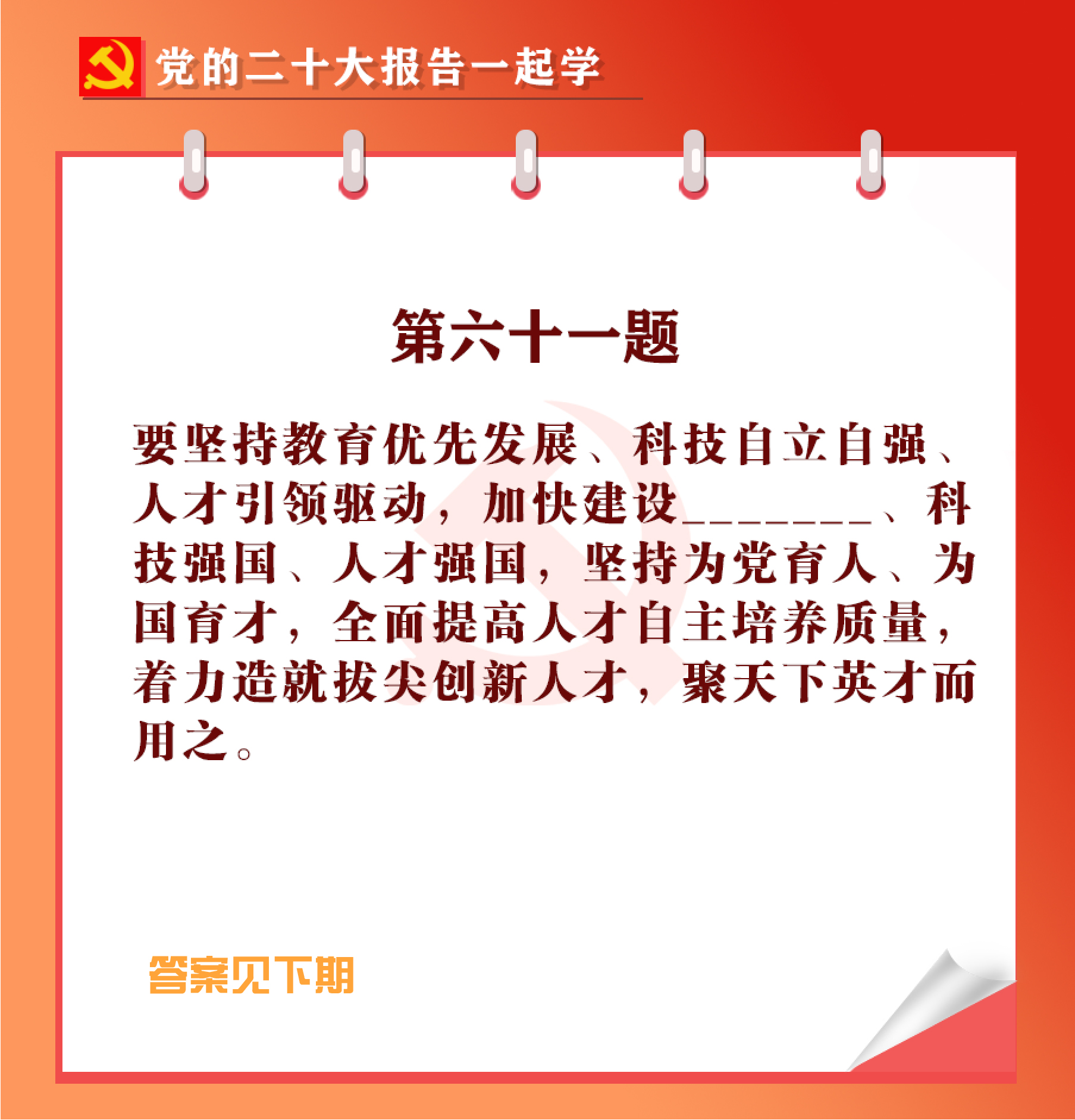 未标题-1-01.jpg