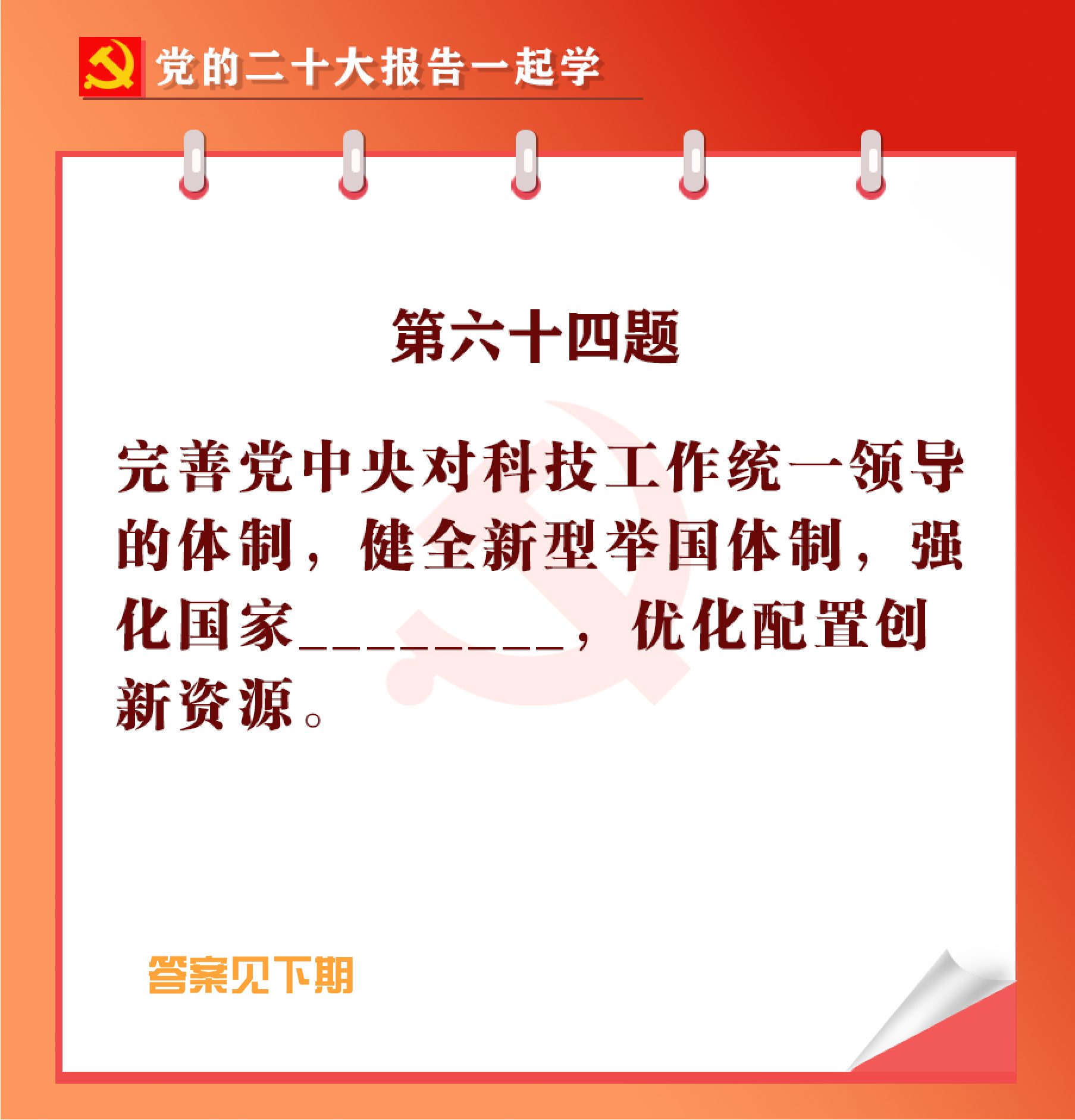 未标题-1-04.jpg