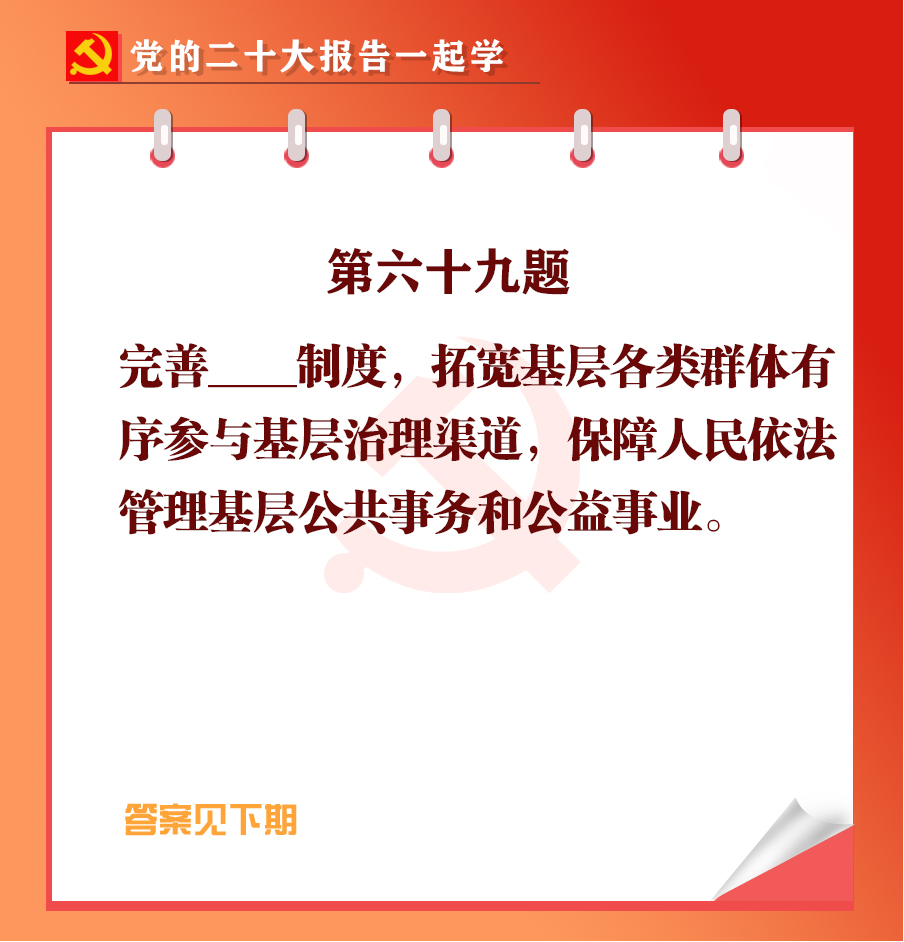 未标题-1-04.jpg