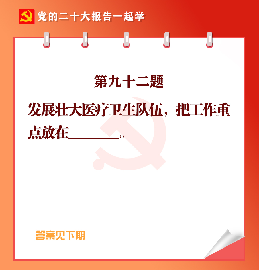 未标题-1-02.jpg