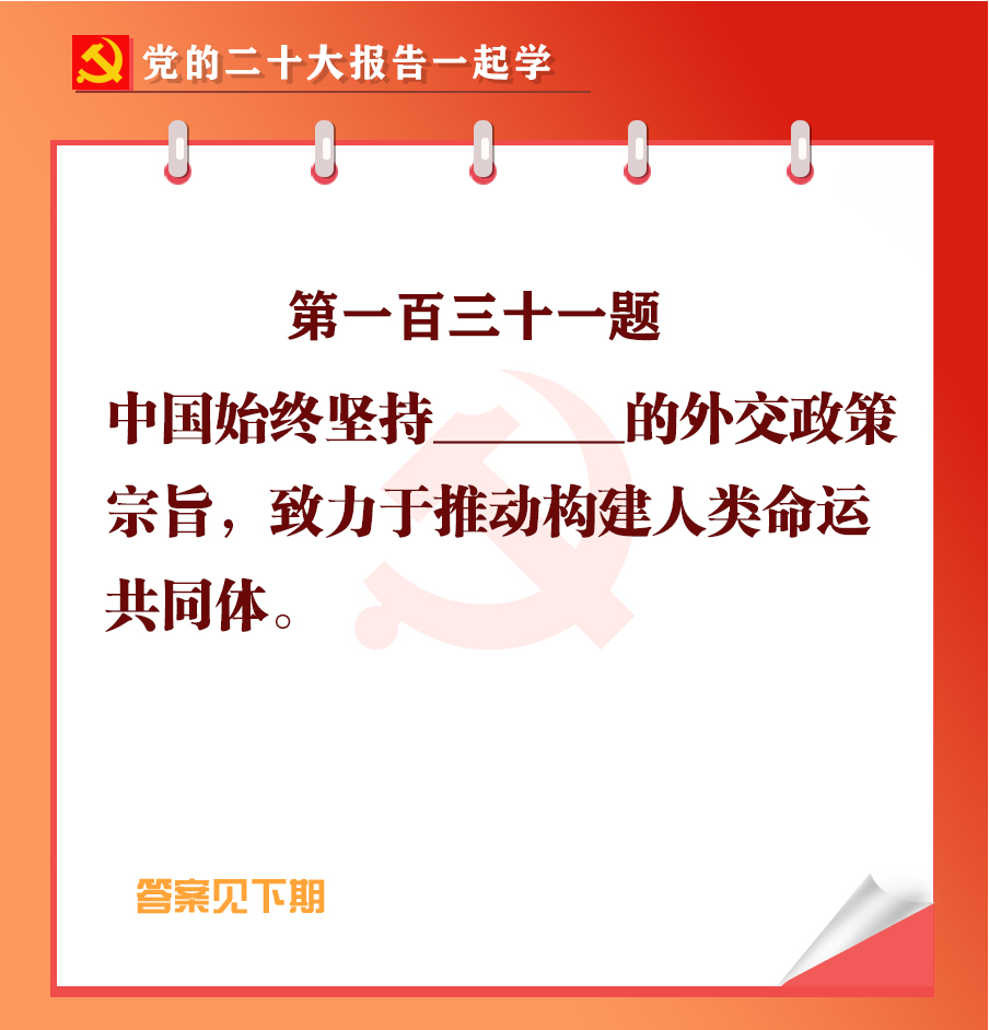 未标题-1-01.jpg