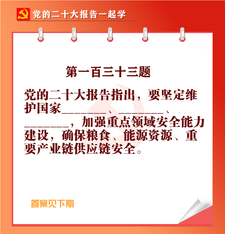未标题-1-03.jpg