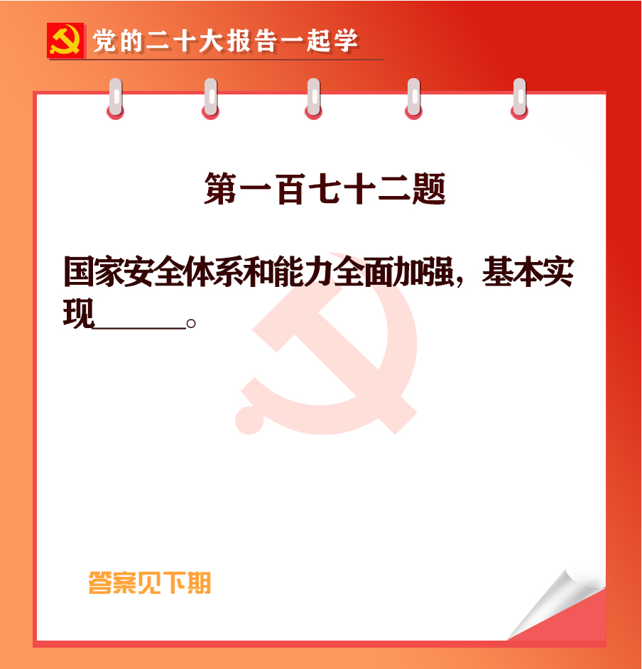 未标题-1-02.jpg 未标题-1-02.jpg