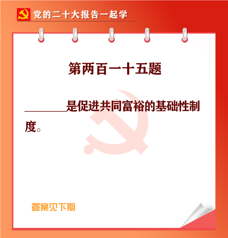 未标题-1-05.jpg