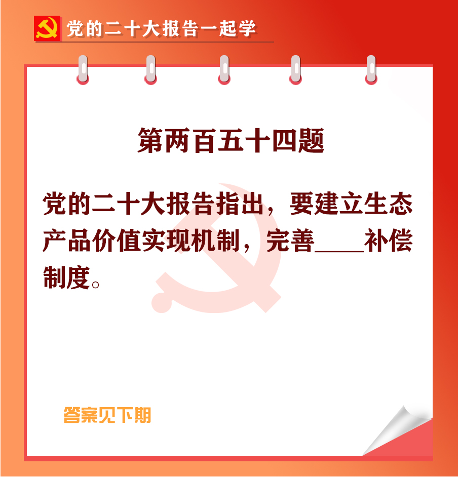 未标题-1-04.jpg