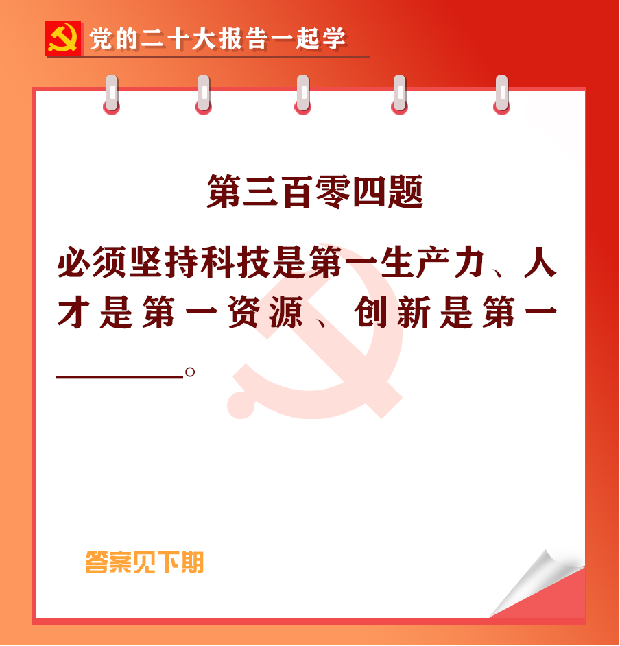 未标题-1-04.jpg