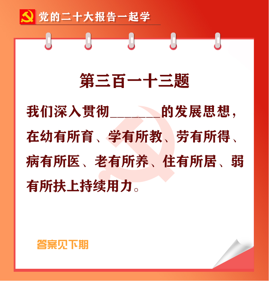 未标题-1-03.jpg