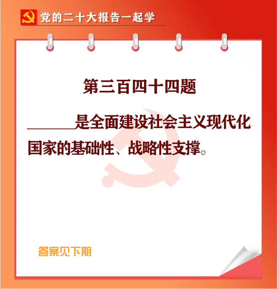 未标题-1-04.jpg