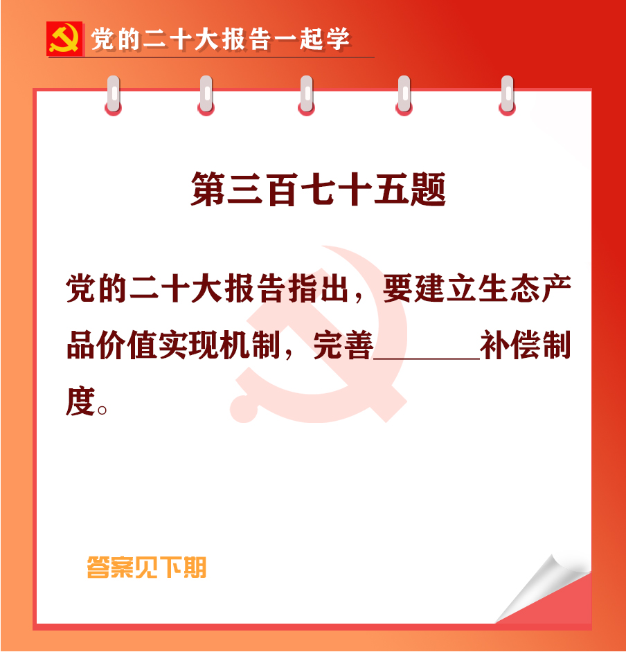 未标题-1-05.jpg