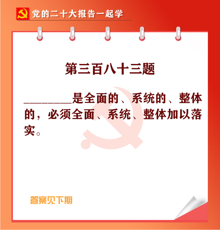 未标题-1-03.jpg