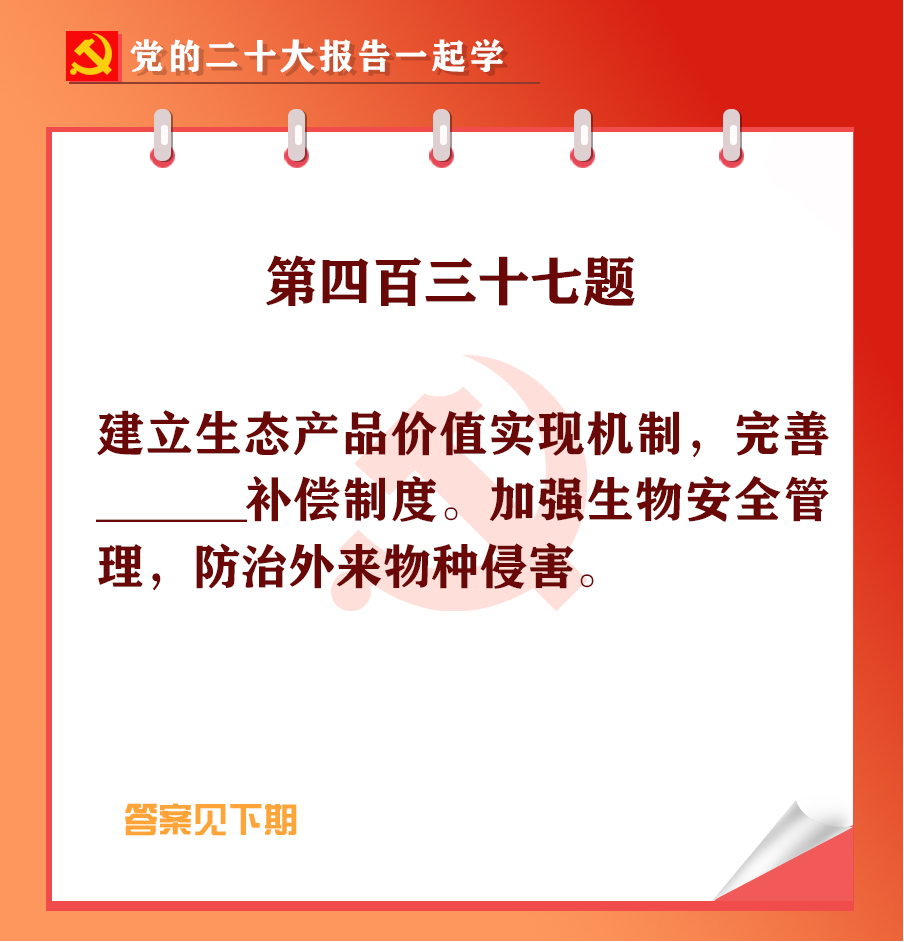 未标题-1-02.jpg