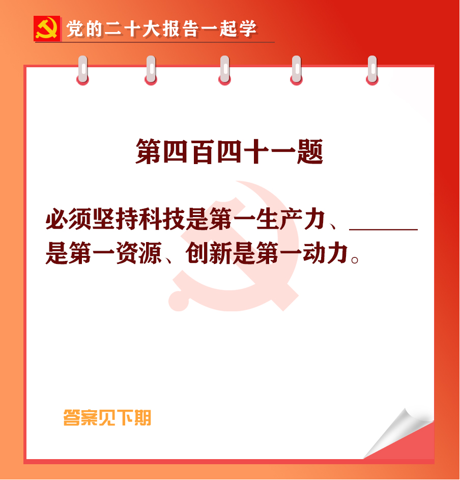 未标题-1-01.jpg
