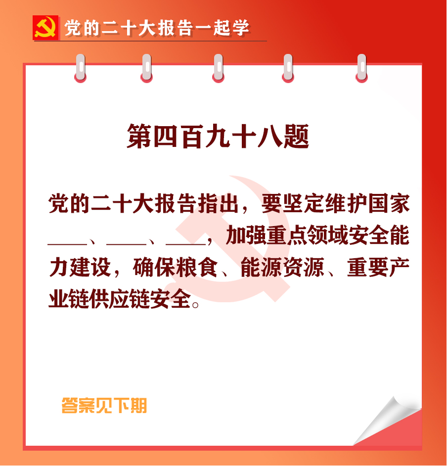未标题-1-03.jpg