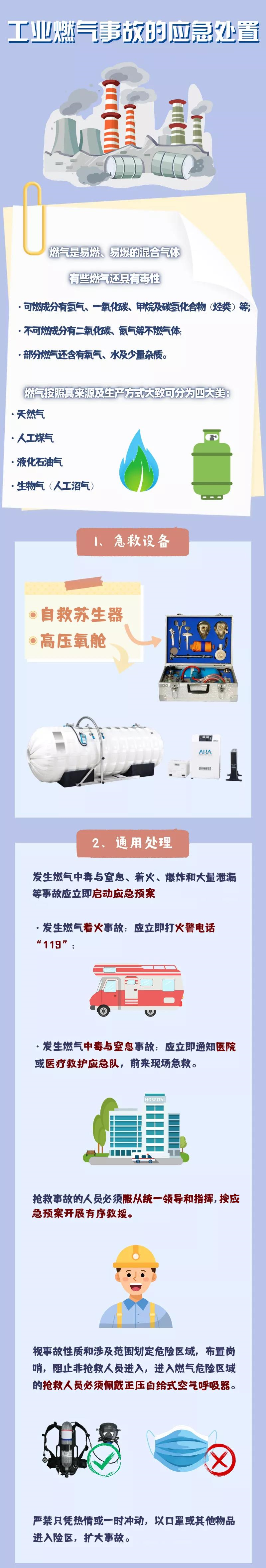 wps图片(1).png