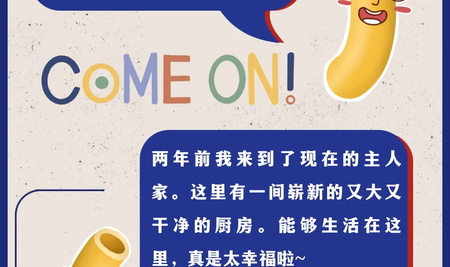 对照自查！你家的燃具软管，安全吗？